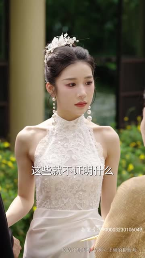 无敌是多么寂寞（75集）热播短剧排行榜
