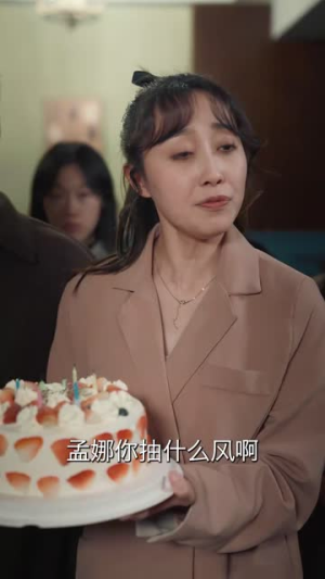 重生之我是娱乐圈天后（72集）短剧追到爽