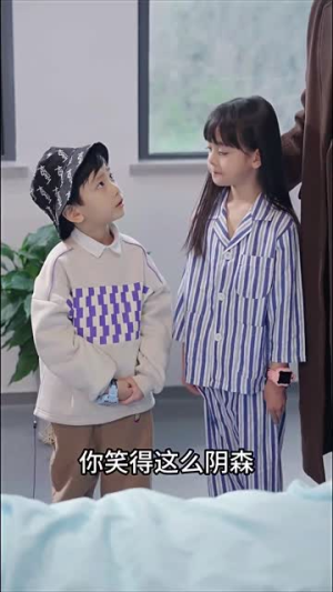 穿越人海找到你（69集）全集下载