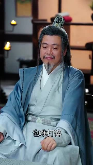不修炼照样能斩神（76集）短剧太好看了吧