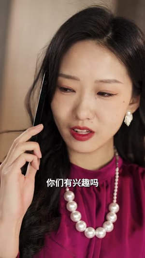 季总前妻是大佬（6集）推荐热门短剧