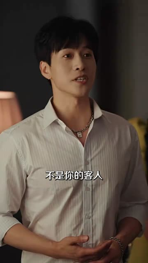 离婚前败光渣夫家产（100集）短剧在线观看