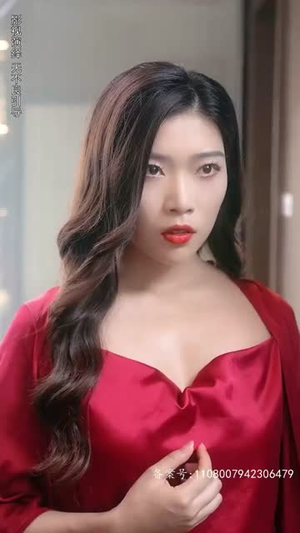 爱意漫游（长篇）在哪个平台能看