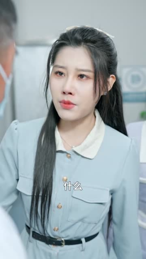 重返青春来爱你（75集）精彩短剧分享