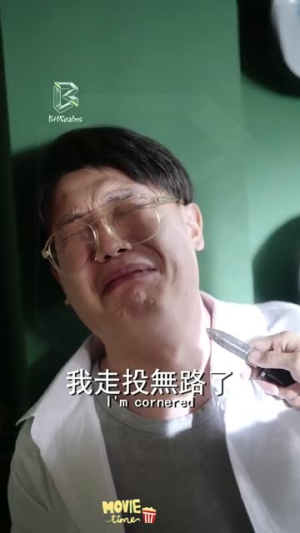 回到未来：我是比特币之王（50集）精彩短剧免费看