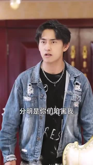 激活行善积德系统（101集）短剧中追到爽