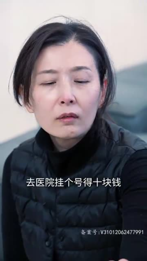 从被分手开始崛起（100集）全季一次看完