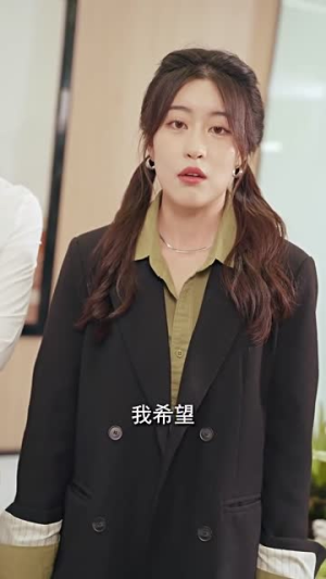 翻墙逃婚，萌妻休想逃（78集）免费看短剧全集