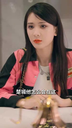十次约会（79集）爆款热门短剧
