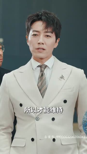 升龙，世界为你闪耀（66集）免费看全网短剧