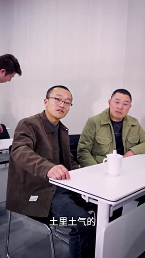 闪亮的张二狗（二狗别跑）免费短剧推荐