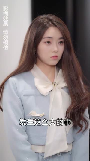 重生之真千金她不忍了（77集）免费短剧看全集