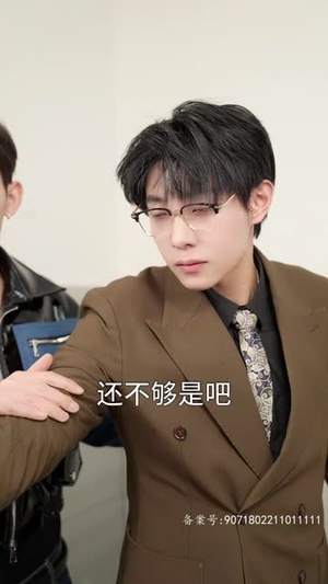 千金归来阮小姐她美又飒马小宇（长篇）独家短剧免费看