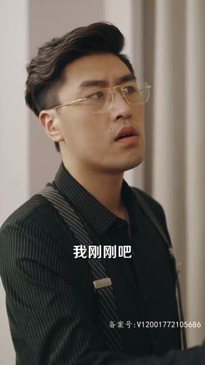 阅尽世间繁华 复刻回忆（103集）上热门短剧
