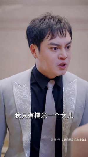 离婚妈妈竟是霸总白月光（101集）短剧解说热门