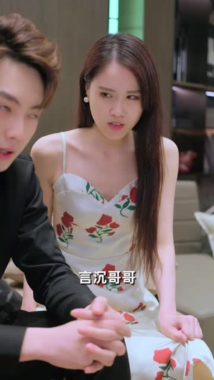 爸爸，再原谅我一次（合集）免费短剧合集