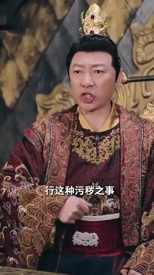 医倾天下：一品王妃要休夫（96集）河马免费短剧