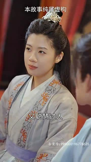 30.女帝攻略手册（94集）短剧太精彩了