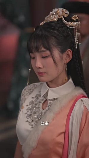 最强摄政王深深爱上这部剧