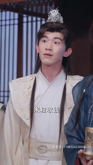 我真不是败家子啊（99集）每天短剧分享