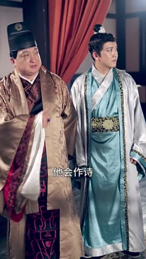 最新版：我在古代当驸马（86集）在线看到大结局
