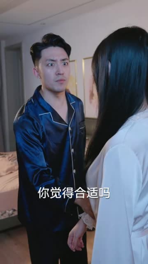 妈妈，不哭（30集）短剧抢先看全集