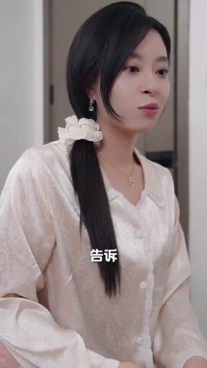 小家故事（30集）精彩短剧抢先看