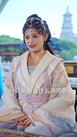 （澜陵缭乱）一口气追完短剧
