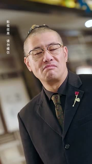 53.蛇年大吉之绣圣传奇（70集）无需充值尽情看