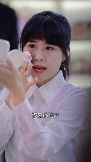 婆婆来了（59集）短剧热门推荐