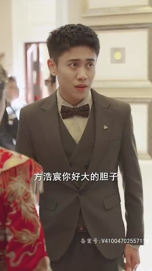 归来后傅先生宠我上天（80集）精彩短剧来了