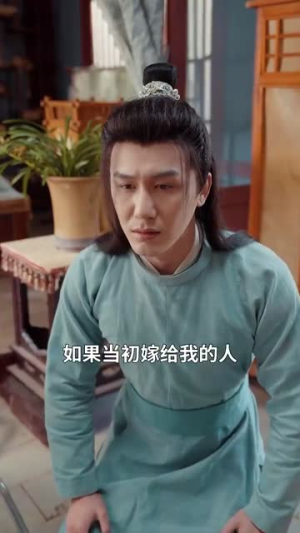 千岁琦梦韵未央（97集）全部免费看全集