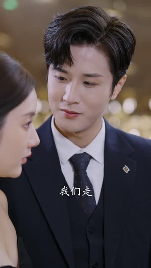 爱在时光里流转（60集）最新上映免费看