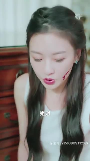 姐姐归来，豪门老公夜不能寐（88集）追风的女孩短剧