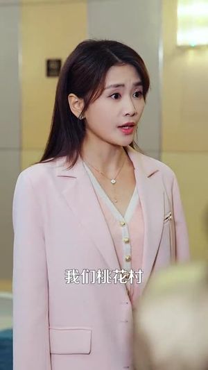 三毛西瓜钱（81集）好看短剧追不停