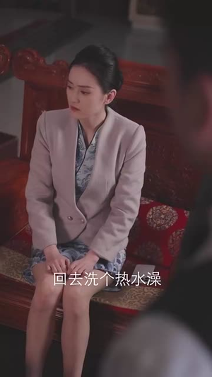 云翼幽梦录（90集）每日短剧推荐