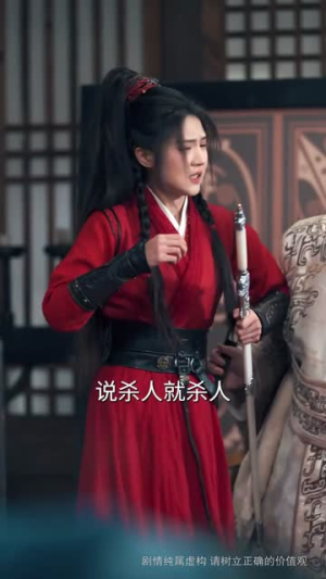 36.乾坤一掷镇山河（63集）超好看短剧推荐