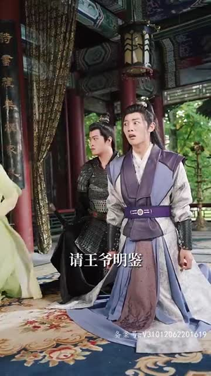 半江瑟瑟半江红（82集）这短剧太好看了