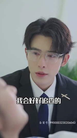 贺总离婚请签字（100集）热播短剧分享
