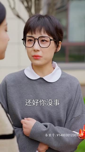 天降萌宝：怪力妈咪惹不起（80集）海量资源免费看