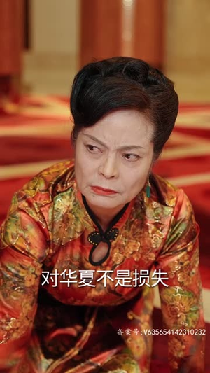 一遇神君化烛龙（我在巨蛇口中成神）火爆短剧来袭