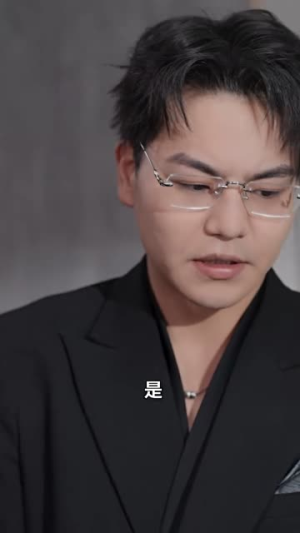 萌宝神助攻：妈咪，你要老公不要（98集）全集都在这里了