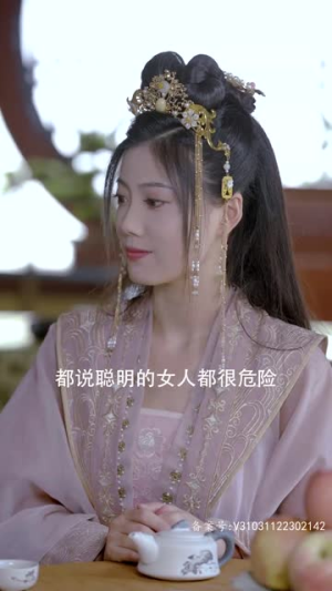 嫡女无双（97集）看短剧放松一下