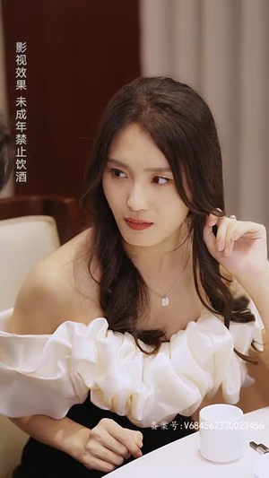 仙女下凡来打工（78集）免费看短剧全集