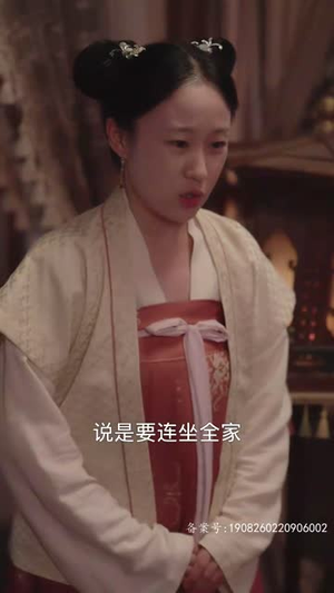 凤掌九天（100集）免费短剧就是爽