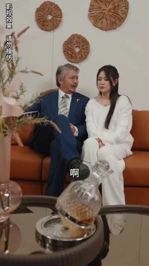 摊牌了我就是总裁大人（89集）每天短剧分享