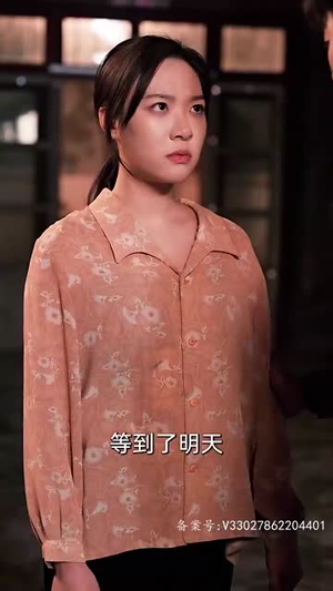 女儿狙击掉我的商业帝国（84集）一口气看完