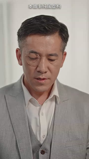 夜先生捡的小可怜美人有太多的心眼（100集）短剧太精彩了