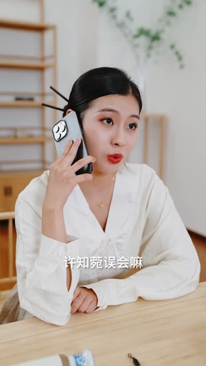 傅总，太太又在征婚了（99集）短剧后续更精彩