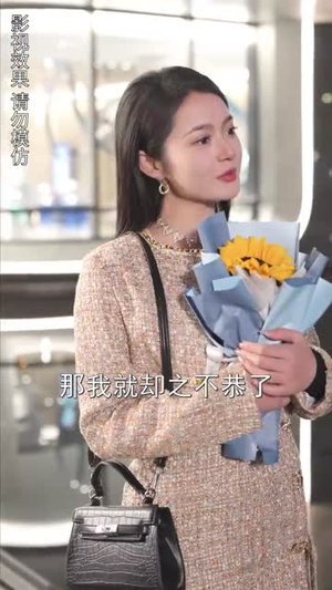 闪婚后顾夫人在线掉马（90集）短剧片段推荐